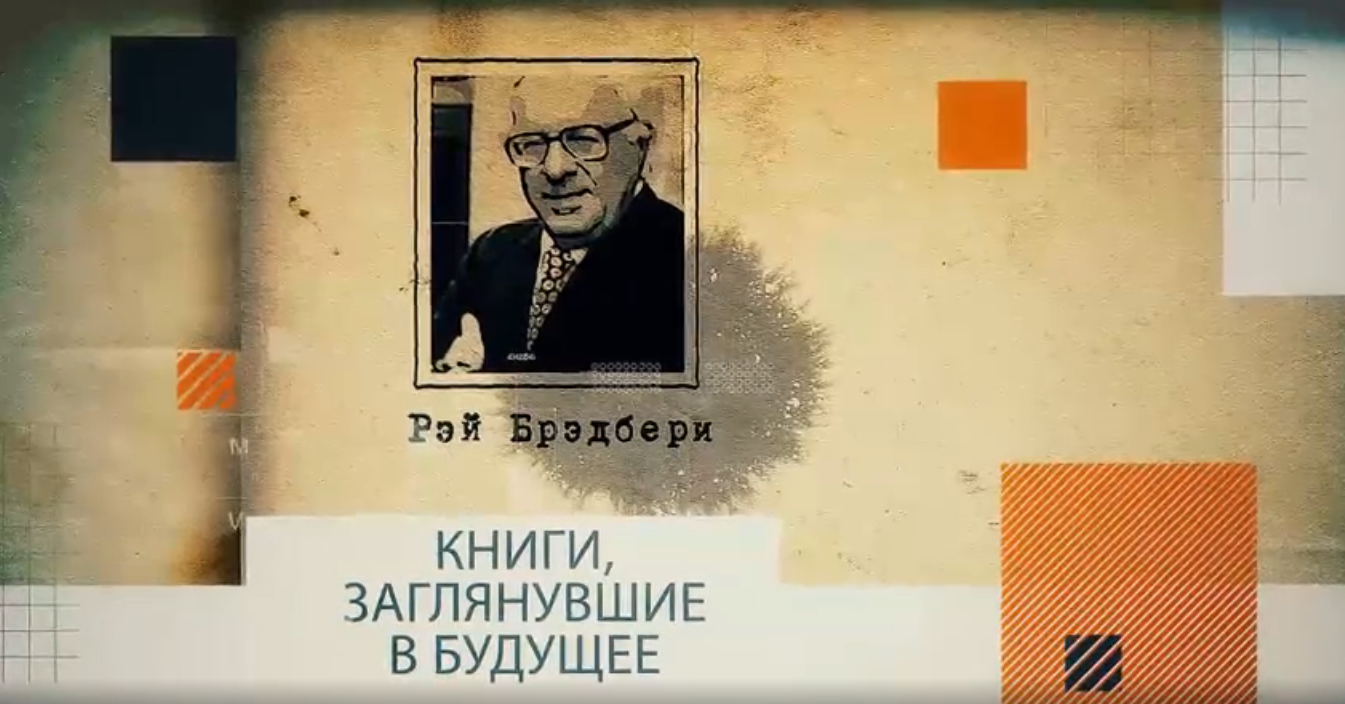 Заглушка для видео