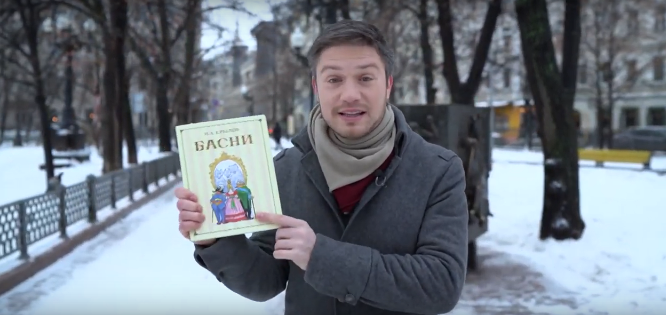 Заглушка для видео