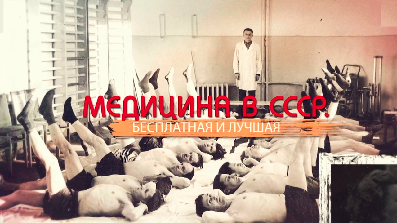 Заглушка для видео