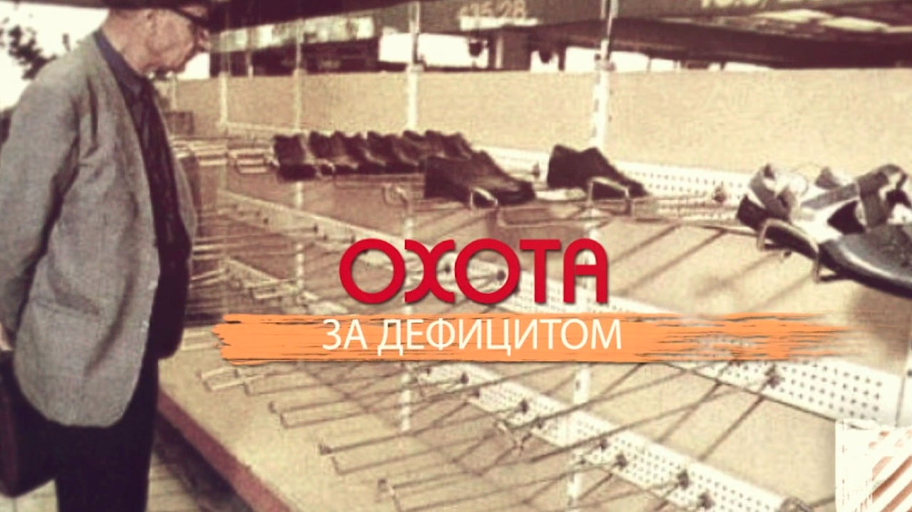 Заглушка для видео