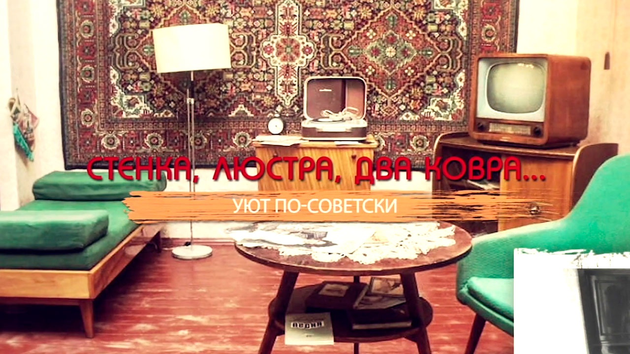 Заглушка для видео
