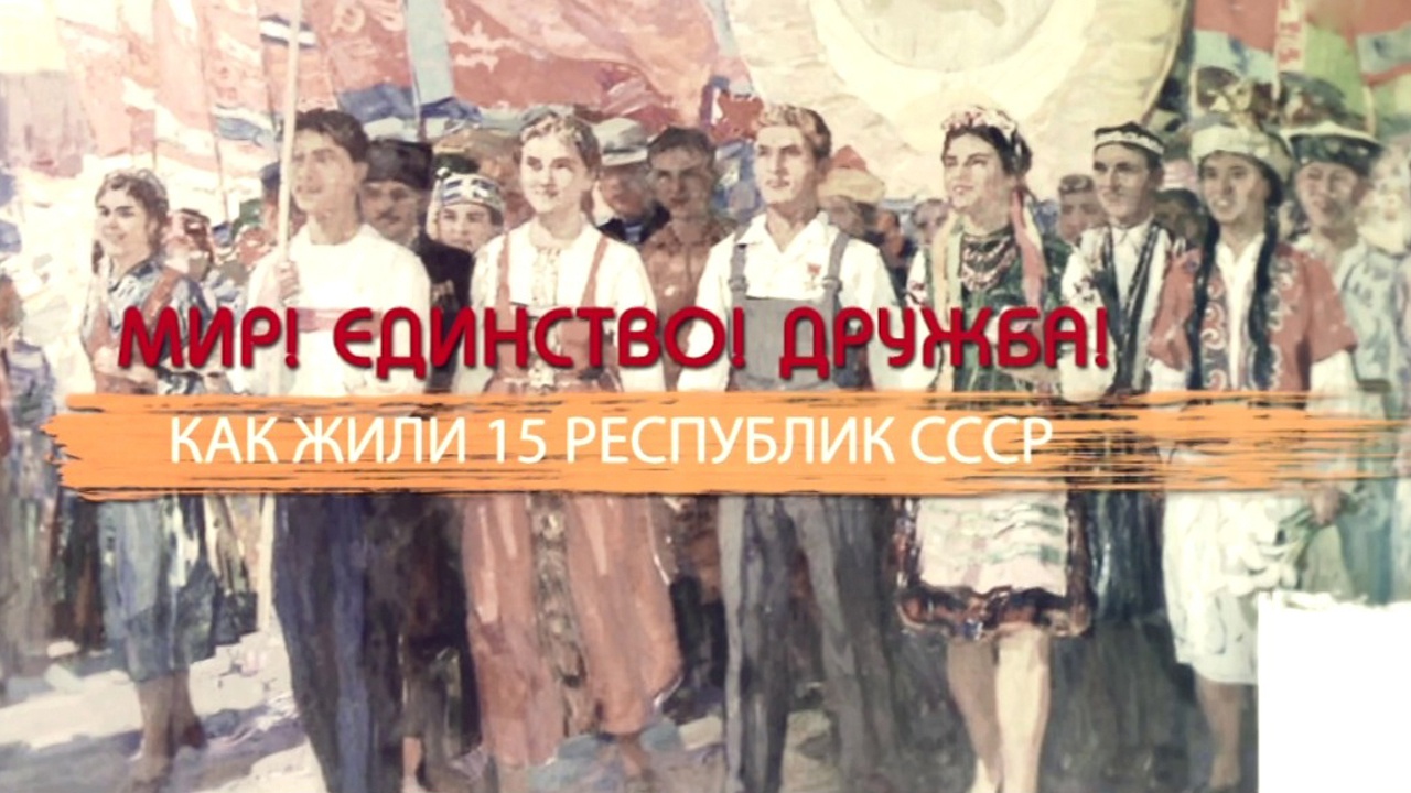 Заглушка для видео