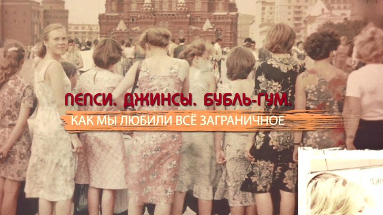 Заглушка для видео