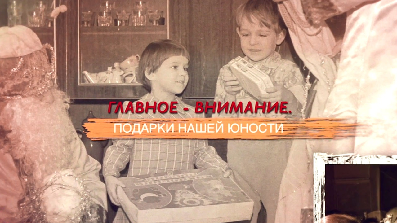 Заглушка для видео