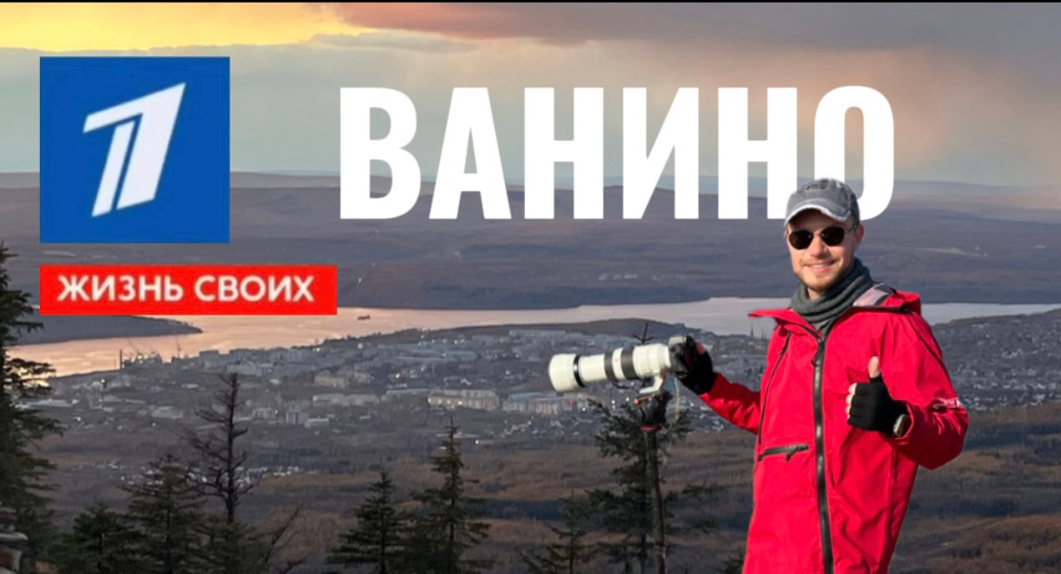 Заглушка для видео
