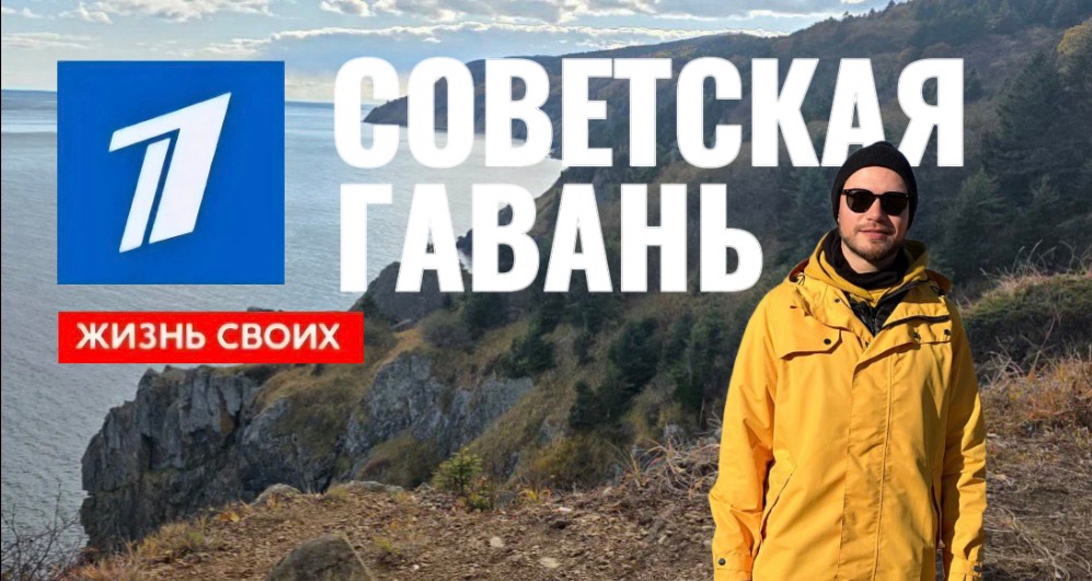Заглушка для видео