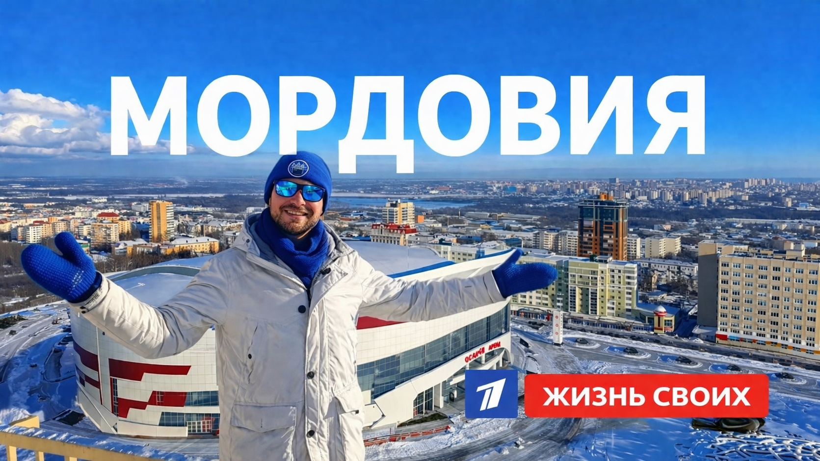 Заглушка для видео