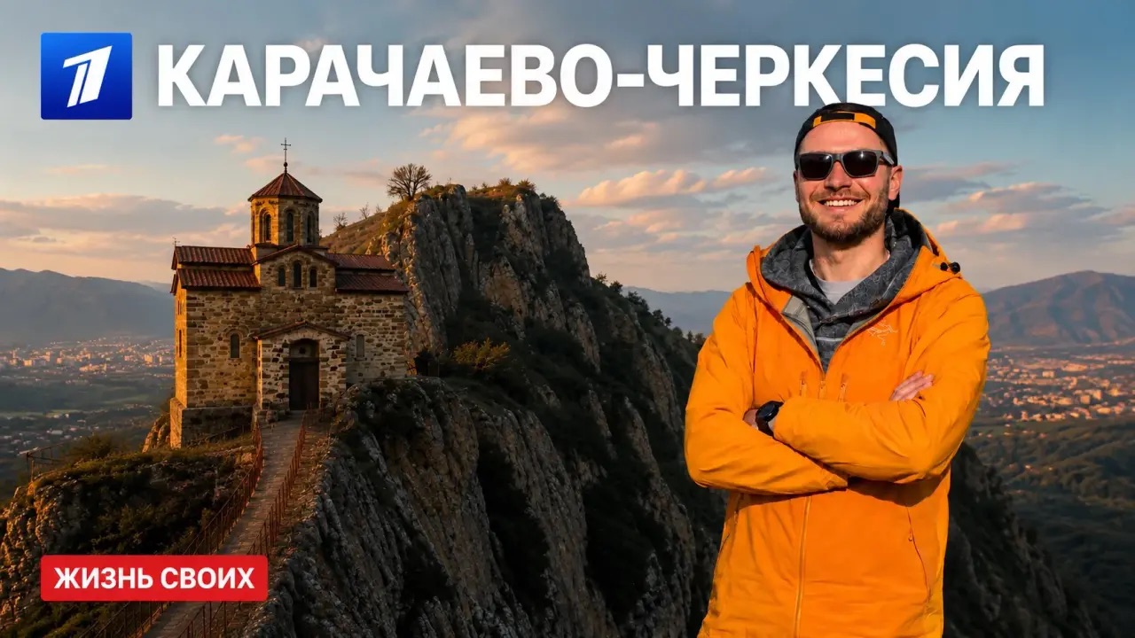 Заглушка для видео